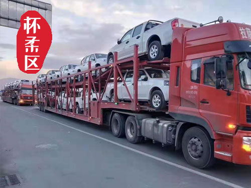 【懷柔城區(qū)轎車托運(yùn)公司_懷柔城區(qū)汽車