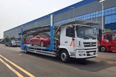 父母的第一次“轎車(chē)托運(yùn)”