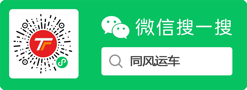 未標(biāo)題-1.png