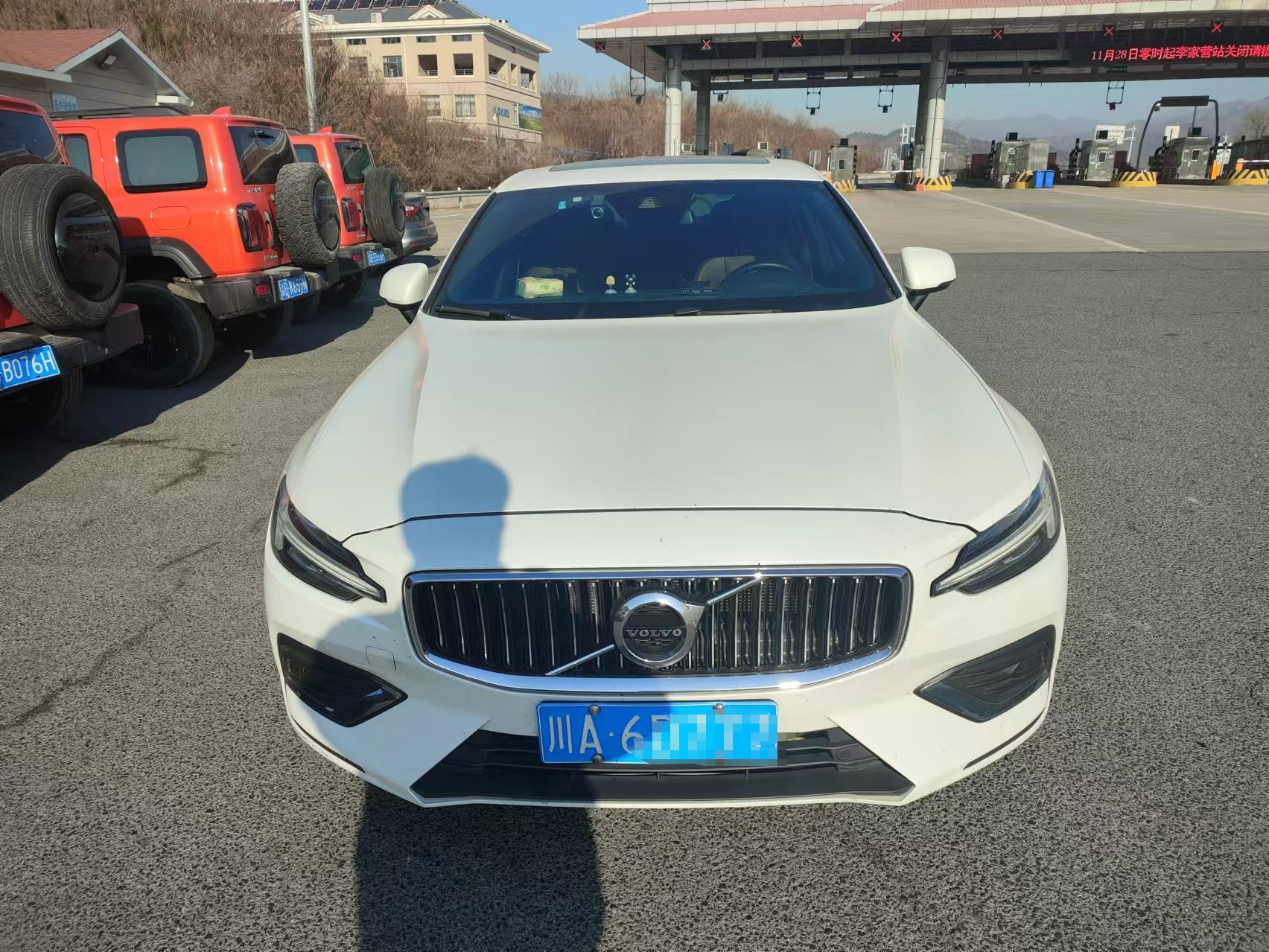承德到成都托運私家車沃爾沃S60